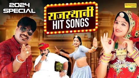 raj sax com|rajasthani hit songs.